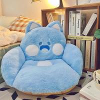 Cojín de Sitio de Gato Suave Kawaii Animal de Peluche para Sofá Decoración de Hogar Regalo para Niñas en Invierno - details 13