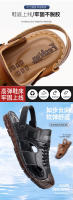 Sandalias de Playa de Piel de Vaca de Primera Calidad para Hombres Suelas Suaves de Cuero Genuino, Perfectas para Conducir al Aire Libre - details 9