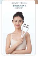 KIBOER Face 3D Massage Roller EMS Mi-corriente ajustable dispositivo de cuidado del hogar de la piel USB recargable - details 4