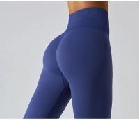 Pantalones deportivos ajustados de secado rápido para mujer, pantalones de Yoga ajustados, pantalones de Yoga de punto sin costuras, pantalones de chándal transpirables antitratamiento para gimnasio y Fitness - details 22