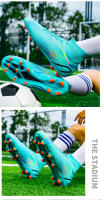 Zapatos de fútbol profesionales para hombre de alta calidad, botines de fútbol antideslizantes para césped, botas de fútbol de entrenamiento TF/FG para niños jóvenes - details 17