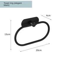 Elegante Juego de Anillos de Toalla de Acero Inoxidable de 4 Piezas Resistente a la Oxidación, Carga Máxima 10kg, Montaje en la Pared - details 29