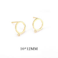 Pendientes de Stud de Metal de Alta Calidad Diseño de Círculo Redondo Irregular Ovalado - details 25