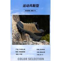 Zapatos de cuero de alta calidad para hombres Zapatillas deportivas impermeables - details 12