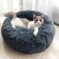 Camas redondas de felpa larga para mascotas, colchón para perros y gatos, nido para dormir, sofá, cama para mascotas - details 1