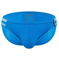 Ropa interior de nailon para hombre, calzoncillos de secado rápido, suspensorio, Bikini, Bóxer, pantalones cortos de baño - details 7