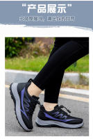 Primavera ligero caminar fuerte antideslizante cómodo zapatos de mamá de mediana edad y ancianos, zapatos deportivos casuales de papá - details 24