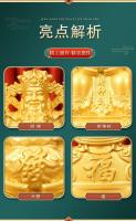 Nuevo adorno de metal del dios de la riqueza, lavabo de colección de tesoros, transferencia de riqueza, estatua de espíritu nutritivo, sala de estar, empresa - details 1