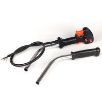 Cable de gatillo de acelerador de mango de tubo, piezas de recortadora de cuerda de aluminio, accesorio, interruptor de Control de desbrozadora, suministros de jardín - details 3