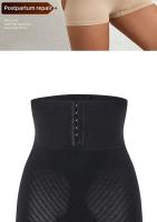 Fajas moldeadoras de abdomen, levanta glúteos, bragas para mujer con ganchos, cintura alta, moldeador de cuerpo, levanta glúteos, ropa interior push up. - details 28