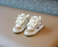 Zapatillas Suaves Niños, Deportes para Bebés, Niños y Niñas, Zapatillas Antideslizantes para Exteriores, Zapatillas para Correr - details 13