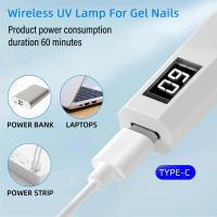 Secador de Uñas LED UV 3W LINMANDA Premium Herramienta de Manicura Recargable para Salón de Belleza - details 19