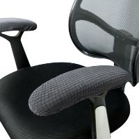 Funda elástica para Reposabrazos de Silla, funda lavable a prueba de polvo, Color sólido, 1 par - details 0