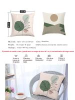 Fundas de Cojines decorativos para Sofá,Cama de Jardín, 45x45 cm,Estilos 36 - details 0