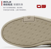 2022 blanco nuevo primavera y otoño Edición coreana versátil tablero de hombres zapatos deportivos casuales de moda - details 9