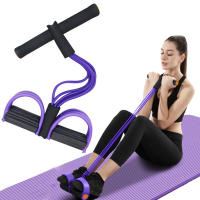 Cuerda de tensión multifunción, 6 tubos, Pedal elástico de Yoga, banda de resistencia, cuerda de tensión de látex Natural, equipo de Fitness - details 0