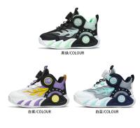Zapatos de Baloncesto para Niños 2025 Nueva Malla Transpirable Diseño Versátil - details 1