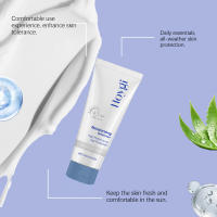 Crema protectora hidratante suave que uniforma el tono de la piel La protección física protege la piel contra daños UV adecuada para cualquier esquí - details 5