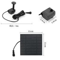 Kit de potencia de 1,4 W, bomba de Panel Solar para jardín, piscina, fuente de agua, baño interior para pájaros al aire libre - details 1