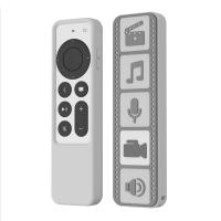 Funda protectora remota para Apple TV 4K, carcasa de silicona a rayas antideslizante y anticaída - details 8