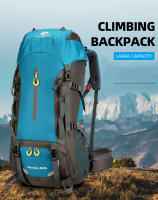 Mochila de Camping Impermeable Tamaño Grande para Senderismo, Viajes, Trekking, Montañismo - details 1