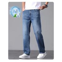 Pantalones Vaqueros de Algodón de Cintura Alta para Hombres Ajuste Perfecto, Cómodo, Transpirable, Estilo Casual - details 17