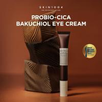 SKIN1004 Crema para ojos Madagascar Centella Probio-Cica Bakuchiol 0.68 fl.oz (20ml) - details 1