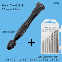 Hoge kwaliteit taladro manual de metal, mini herramientas manuales de bricolaje, cuerda de mano, bodhi bijenwas boren, expansor de perforación, gat ponsen boor - details 1