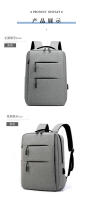 Mochila de negocios de doble tirón, color sólido con USB, bolsa de ordenador simple - details 10