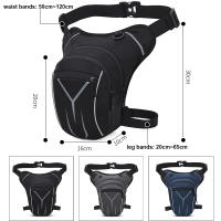 Bolsa de Moto Táctica para Viajes con Cinturón Reflectante a Prueba de Lluvia para Auriculares Ropa Bolsa de Pierna Caída - details 0