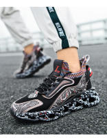Zapatillas Deportivas de Estilo Chino 3D Ultra-ligeras Suela Gruesa Para Crecer Altura - details 20