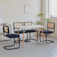 Juego de sillas de comedor Retro Para el hogar, taburete tapizado de plástico de ratán, escritorio de dormitorio, respaldo, arco, ordenador y oficina, 2 unidades - details 5