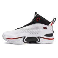 Nuevo Baloncesto XXXVI de alta calidad, marca famosa para mujer, 36-45 #   Zapatos deportivos escolares para niños Moda de entrenamiento - details 6