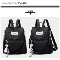 Mochila antirrobo de tela Oxford de moda, versión coreana, versátil, de gran capacidad, estilo universitario para estudiantes - details 23