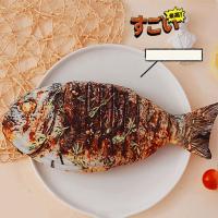 Estuche para lápices de carne de patas de cerdo, baquetas de carpa, bolsa para bolígrafos con forma de pez realista con cremallera, bolsa de papelería de comida de simulación - details 10