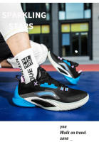 Novedad de verano, zapatos de baloncesto para hombres y mujeres, malla transpirable, moda versátil - details 20
