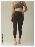 MOVING PEACH Pantalones de Capri Deportivos para Mujeres Cintura Alta Amigables con la Piel para Entrenamiento en el Gimnasio con Bolsillo Oculto Material Exterior 75% Nylon + 25% Spandex Adecuado para Yoga y Extensión - details 14