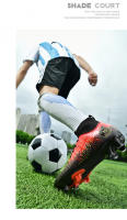 TF AG Zapatos de Fútbol de Grama Artificial Estilo Común para Hombres y Mujeres Entrenamiento Competitivo - details 9