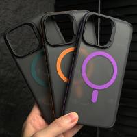 Nueva funda de teléfono magnética esmerilada mate Bicolor para iPhone 16 15 14 Plus 13 12 11 Pro Max cubierta dura translúcida a prueba de golpes - details 2