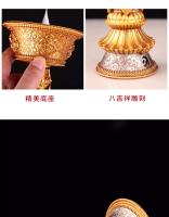 Tianzhu Base electrónica LED frontal luz de larga duración ocho luces auspiciosas carga lámpara de aceite crujiente - details 10