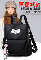 Mochila antirrobo de tela Oxford de moda, versión coreana, versátil, de gran capacidad, estilo universitario para estudiantes - details 1
