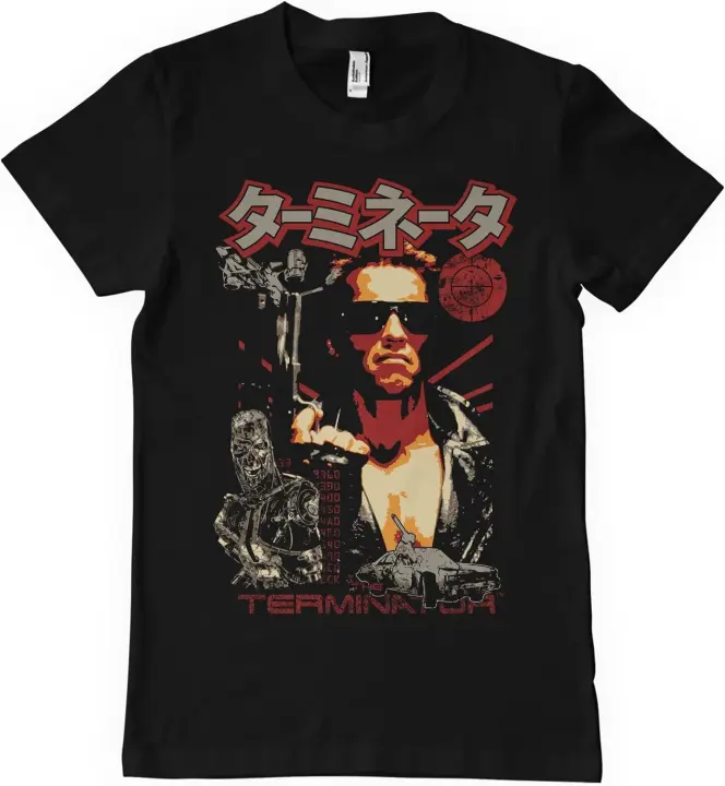 Camiseta con póster japonés de Terminator para hombre - 1