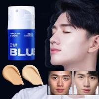 Crema BB de Alta Gama de 50g Revitalizante, Nutritiva, Iluminadora Maquillaje Duradero para Hombres - details 0