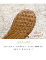 Pastel de queso nova tendencia color coincidencia plataforma tablero casual zapatos versátil aumento de altura cabeza redonda zapatos blancos - details 7