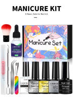 Set de Función de Uñas y Eliminación Potente con Removedor de Esmalte de Uñas/Antideslizante/Suavizante de Piel Muerta/Sellante/Primerio de Marca Limegirl - details 0