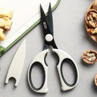 Tijeras de Acero Inoxidable Recubierto de Titanio Ambidextrusas, Construcción de Metal Estampado, Ideal para Costura, Arte, Preparación de Comida Regalo Perfecto para Mujeres - details 1