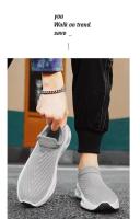 Zapatillas de deporte de moda de los hombres de malla transpirable Flyweave suela suave estiramiento al aire libre zapatos casuales zapatos para correr - details 16