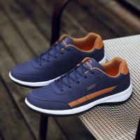 Zapatillas de deporte de moda para hombre, zapatos informales de lujo, transpirables, de tendencia, de cuero, para caminar, tenis y tabla - details 8