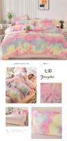 Cubierta de Edredón de Lana Gruesa para Invierno Súper Suave y Cálido Estilo Moderno Lujo Terciopelo Quilt Cover - details 17