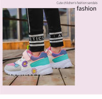 Zapatillas de tenis de moda para niños y niñas, zapatos para correr al aire libre, zapatos deportivos escolares antideslizantes, zapatos cómodos de malla transpirable, color rosa - details 20
